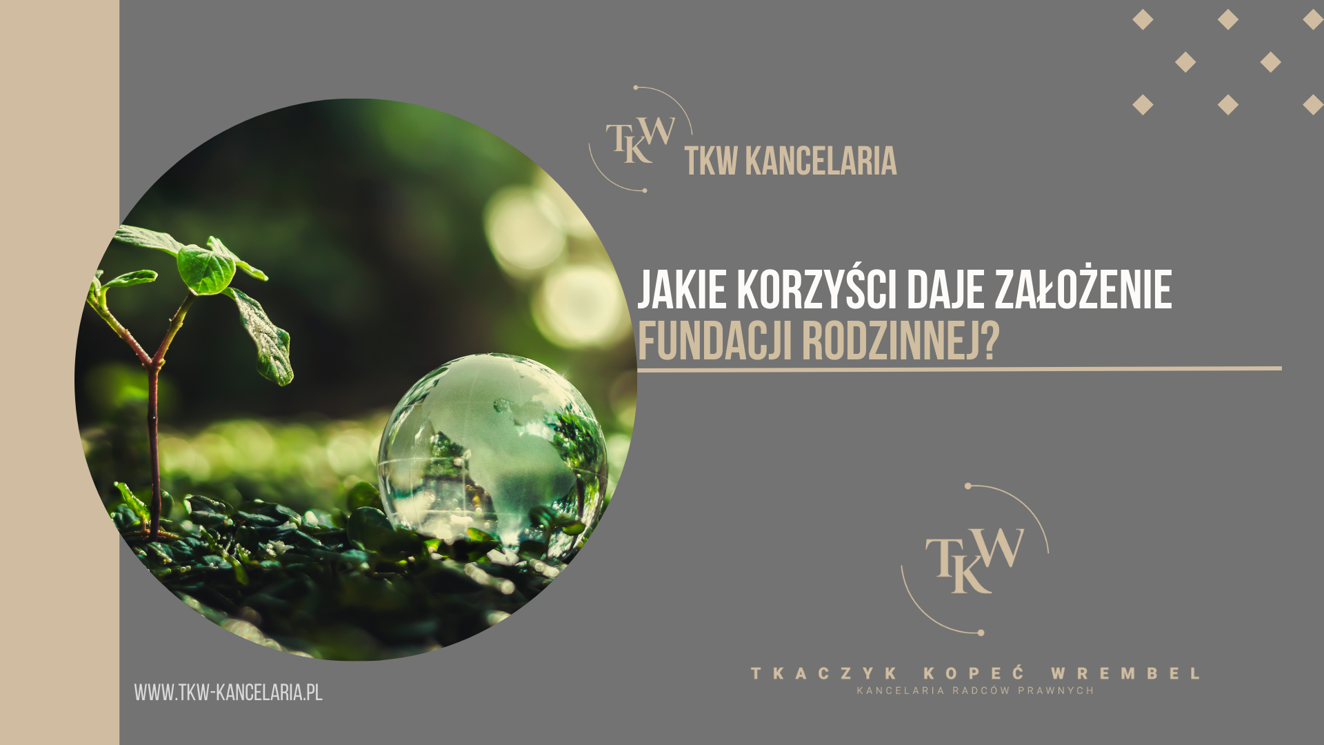 Fundacja Rodzinna - korzyści